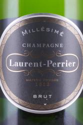 Laurent Perrier Millesime 2008 - шампанское Лоран Перье Миллезим 0.75 л