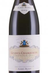Albert Bichot Gevrey-Chambertin AOC 0.75l Французское вино Альберт Бишо Жеврэ-Шамбертен 0.75 л.