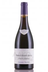 Frederic Magnien Morey-Saint-Denis Coeur d`Argile AOC 0.75l Французское вино Фредерик Маньен Море-Сен-Дени Кёр д`Аржиль 0.75 л.