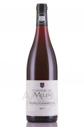 Chateau de Melin Gevrey-Chambertin AOC - вино Шато де Мелан Жевре-Шамбертин 0.75 л красное сухое