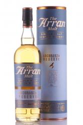 Arran Lochranza Reserve - виски Арран Лохранза Резерв 0.7 л в тубе