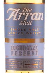 Arran Lochranza Reserve - виски Арран Лохранза Резерв 0.7 л в тубе