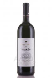 вино Poggio Antico Brunello di Montalcino 0.75 л 