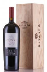 вино Lealtanza Crianza Rioja Bodegas DOC 1.5 л красное сухое в деревянной коробке