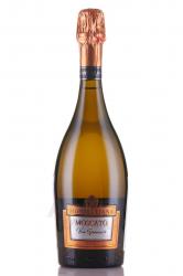 Cantina di Canelli Moscato VSAQ Spumante - вино игристое Москато Спуманте Монтеллиана 0.75 л