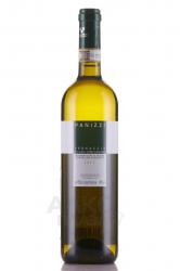 Vernaccia Di San Gimignano - вино Верначча ди Сан Джиминьяно 0.75 л белое сухое