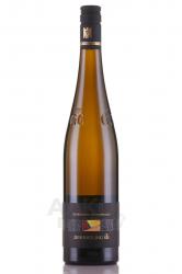 Horst Sauer Escherndorf am Lumpen 1655 Riesling GG - вино Хорст Зауэр Эшерндорф ам Люмпен 1655 Рислинг 0.75 л белое сухое