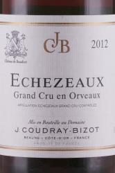 Chateau De Beaufort - J.Coudray-Bizot Echezeaux Grand Cru En Orveaux - вино Шато Де Бофор - Ж. Кудрэ-Бизо Эшезо Гран Крю Ан Орво 0.75 л красное сухое