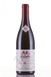 Domaine Michel Gros Vosne Romanee 1er Cru Aux Brulees - вино Домен Мишель Гро Вон Романе Премье Крю О Брюле 0.75 л красное сухое