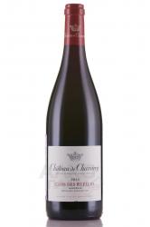 Chateau de Chamirey Mercurey Premier Cru Clos des Ruelles AOC - вино Шато де Шамире Меркюре Премье Крю Кло де Руэль 0.75 л красное сухое