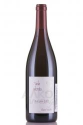 вино Нодан-Ферран Виола Одората 0.75 л красное сухое 