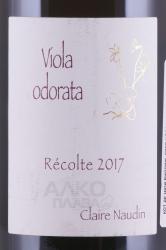 вино Нодан-Ферран Виола Одората 0.75 л красное сухое этикетка