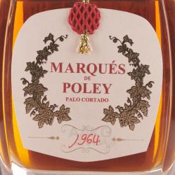 Marques de Poley Palo Cortado - херес Маркиз де Полей Пало Кортадо 1964 год 0.2 л