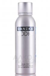 Danzka Fifty - водка Данска Фифти 0.5 л