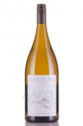 Sauvignon Blanc Marlborough Cloudy Bay - вино Совиньон Блан Мальборо Клауди Бэй 1.5 л белое сухое