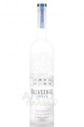 Belvedere - водка Бельведер 3 л в п/у