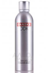 Danzka - водка Данска 1.75 л