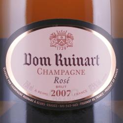 Dom Ruinart Rose - шампанское Дом Рюинар Розе коллекционное 0.75 л экстра брют розовое