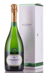 Besserat de Bellefon Brut Cuvee des Moines gift box - шампанское Бессера де Бельфон Брют Кюве де Моан 0.75 л в п/у