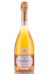 шампанское Besserat de Bellefon Brut Rose Cuvee des Moines 0.75 л 