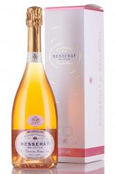 Besserat de Bellefon Brut Rose Cuvee des Moines gift box - шампанское Бессера де Бельфон Брют Розе Кюве де Моан 0.75 л в п/у