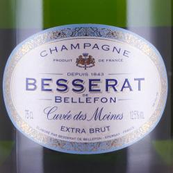 шампанское Besserat de Bellefon Extra Brut Cuvee des Moines 0.75 л этикетка