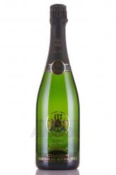 Baron de Rothschild Ritz Reserve Brut - шампанское Барон де Ротшильд Ритц Резерв Брют 0.75 л