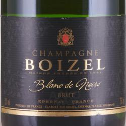 Champagne Boizel Blanc de Noirs - шампанское Буазель Блан де Нуар 0.75 л