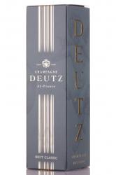Deutz Brut gift box - шампанское Дейц Брют 0.75 л в п/у