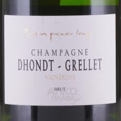 Dhondt Grellet Dans un Premier Temps - шампанское Донт Грелле Данз Эн Премьер Тэмп 0.75 л
