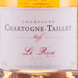 Chartogne-Taillet Brut Le Rose Sainte Anne - шампанское Шартонь-Тайе Брют Ле Розе Сент Анн 0.75 л