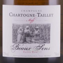 шампанское Chartogne-Taillet Beaux Sens Extra Brut 0.75 л этикетка