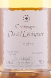 David Leclapart l`Astre Blanc de Noirs Pas Dose Champagne Premier Cru - шампанское Давид Лекляпар Астр Блан де Нуар Премье Крю 0.75 л