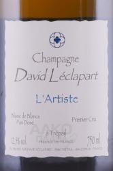David Leclapart L`Artiste Pas Dose Blanc de Blancs Premier Cru Champagne - шампанское Давид Лекляпар Артист Блан де Блан Премье Крю 0.75 л