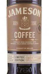 Jameson Coffee - виски Джемесон Кофе 0.7 л