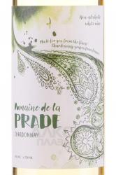 Domaine de la Prade Chardonnay - вино безалкогольное Домен де ля Прад Шардоне 0.75 л белое сухое