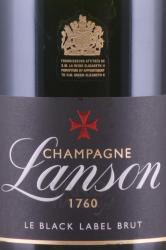 шампанское Lanson Black Label Brut 0.375 л этикетка