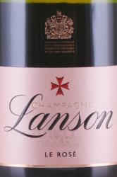 шампанское Champagne Lanson Rose Label Brut Rose 0.375 л этикетка