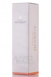 Henriot Brut Souverain gift box - шампанское Энрио Брют Суверен 0.75 л