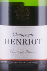 Henriot Brut Blanc de Blancs gift box - шампанское Энрио Брют Блан дё Блан 0.75 л в п/у