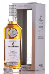 Linkwood 15 years - виски Линквуд 15 лет 0.7 л