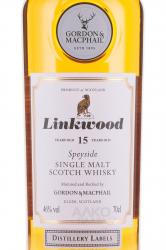 Linkwood 15 years - виски Линквуд 15 лет 0.7 л