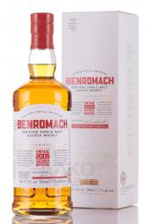 Benromach Cask Strength 2009 gift box - виски Бенромах Каск Стренгс 2009 год 0.7 л в п/у