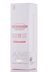 Benromach Cask Strength 2009 gift box - виски Бенромах Каск Стренгс 2009 год 0.7 л в п/у