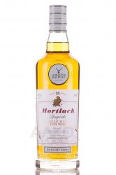 Mortlach 25 years old - виски Мортлак 25 лет 0.7 л в п/у