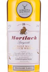 Mortlach 25 years old - виски Мортлак 25 лет 0.7 л в п/у