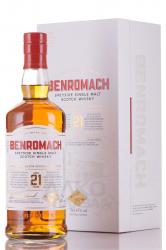 Benromach 21 years old - виски Бенромах 21 год 0.7 л в п/у