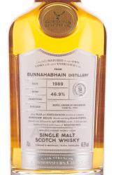 Bunnahabhain Connoisseur’s Choice - виски Буннахабхейн серия Выбор Ценителя 1989 год 0.7 л в п/у дерево