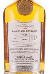 Balmenach Connoisseur’s Choice - виски Балменах серия Выбор Ценителя 1987 год 0.7 л в п/у дерево