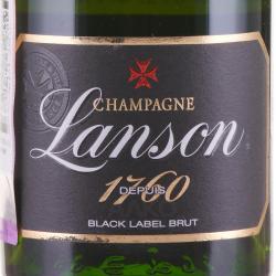 Lanson Black Label Brut - шампанское Лансон Блэк Лейбл Брют 0.2 л